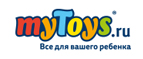 Play-Doh -20%
 - Тюменцево