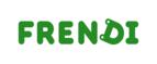 Посещение аквапарка  «Ква-Ква парк» со скидкой 70%! - Тюменцево