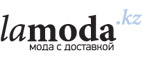 Скидки до 70% + до 30% дополнительно на тысячи моделей для женщин! - Тюменцево