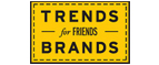 Скидка 10% на коллекция trends Brands limited! - Тюменцево