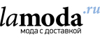 Lamania McCrain со скидкой 50%! Эксклюзивно на Lamoda.ru! - Тюменцево