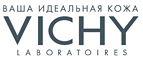 При покупке продукта Сыворотка Глаза и Ресницы в подарок мини-продукты! - Тюменцево