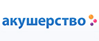 Papaloni матрац в подарок ко всем кроваткам 120х60 см! - Тюменцево