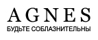 Нижнее белье со скидкой 20%!* - Тюменцево